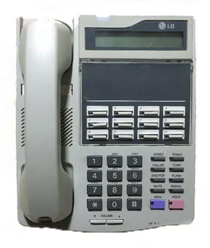دستگاه سانترال و مرکز تلفن ال جی GHX 616128527
